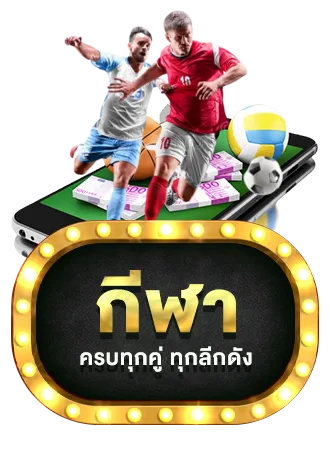 lapdee77